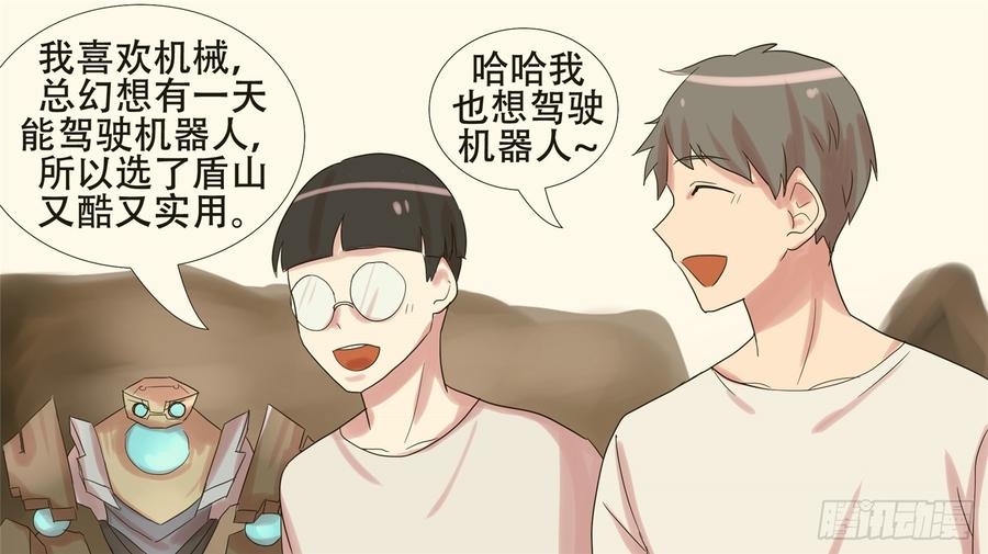 第47页