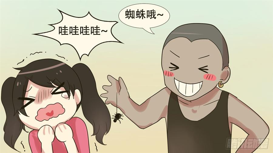 第55页
