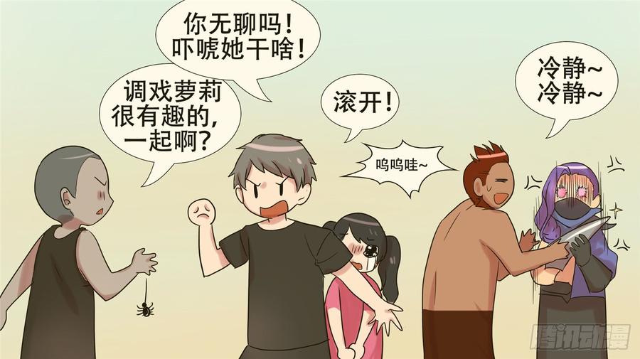 第57页