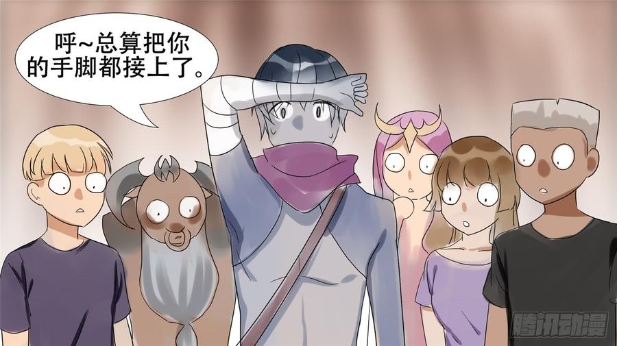 第113页
