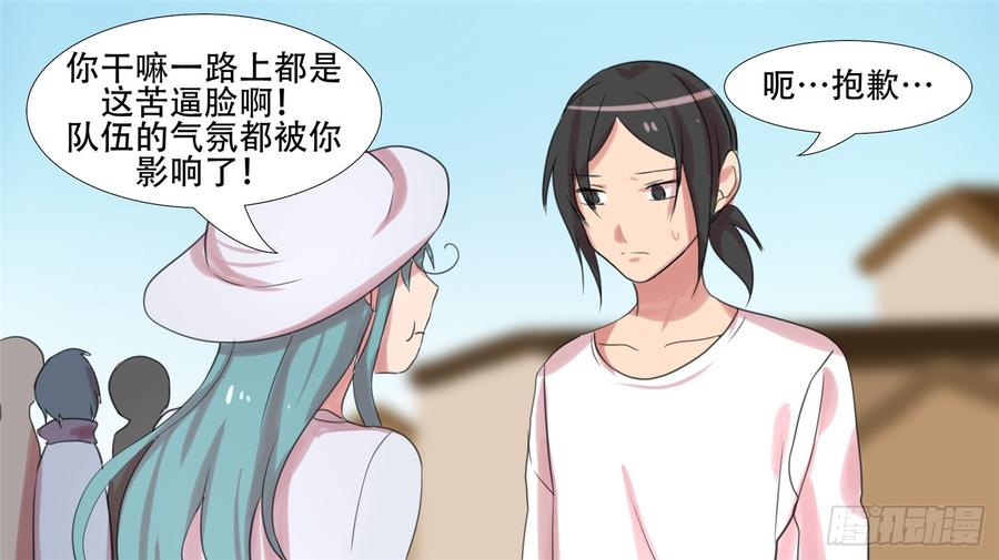 第55页