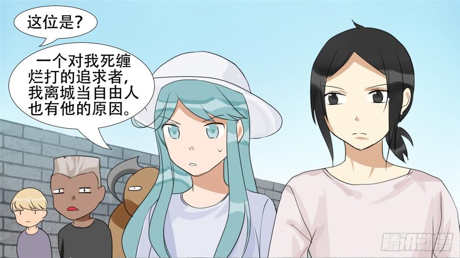 第63页