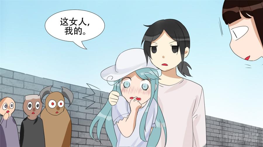 第77页