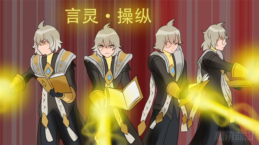 第105页