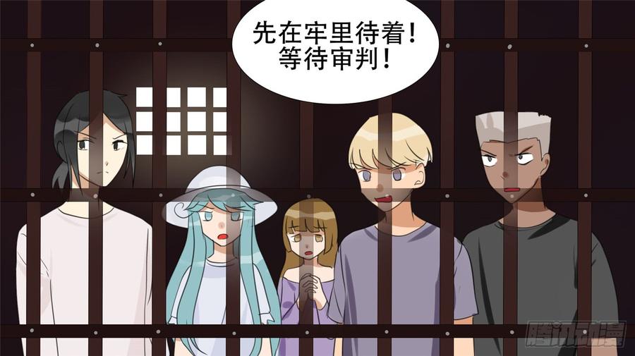第117页