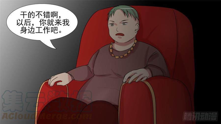 第121页