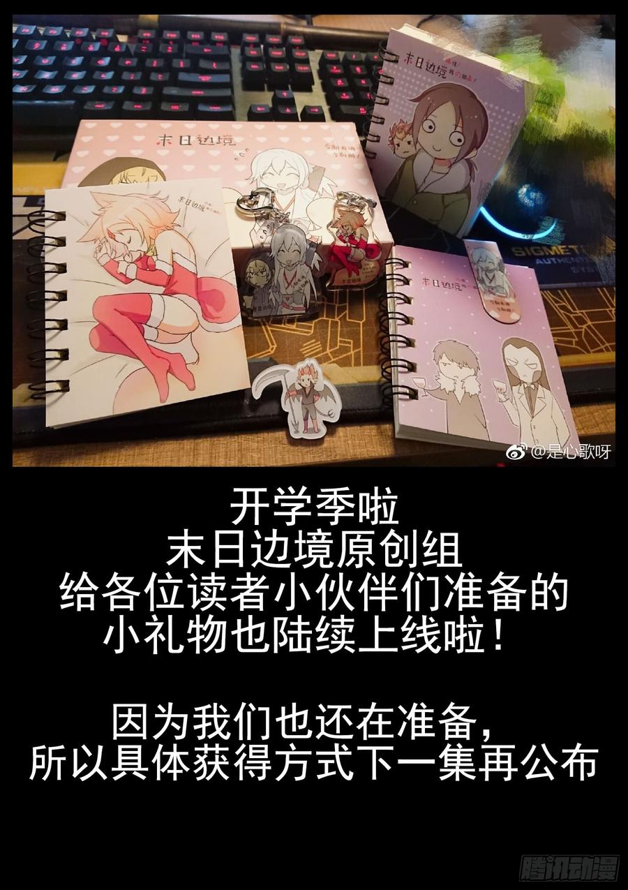 第127页