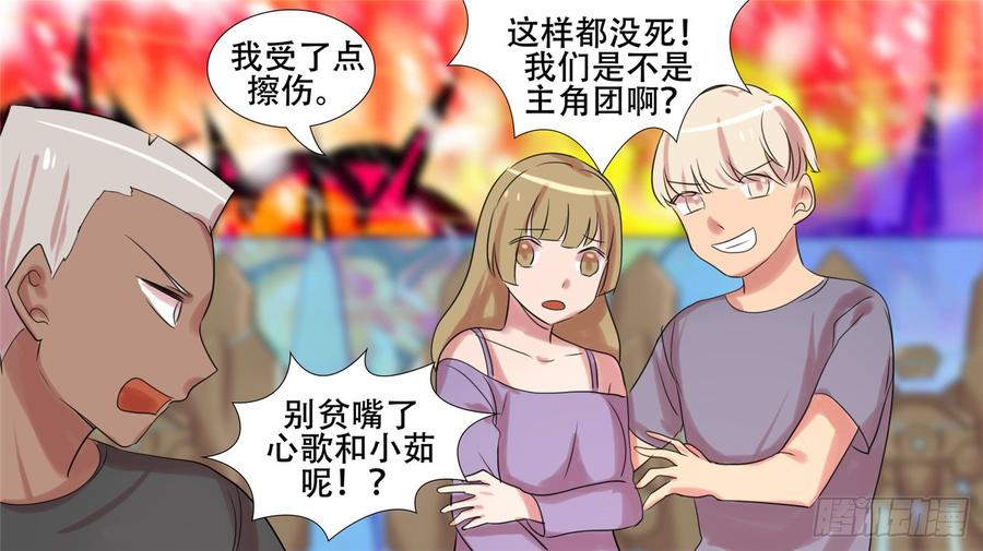 第69页
