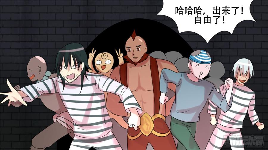 第79页