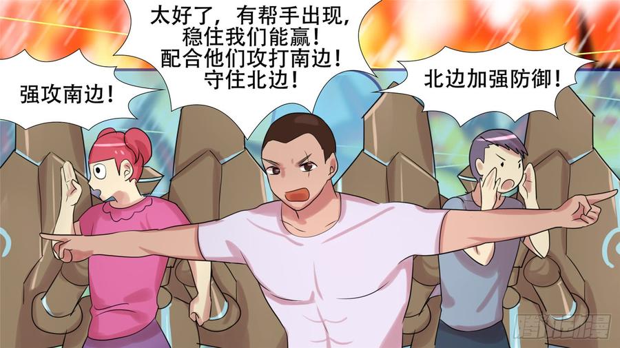 第85页