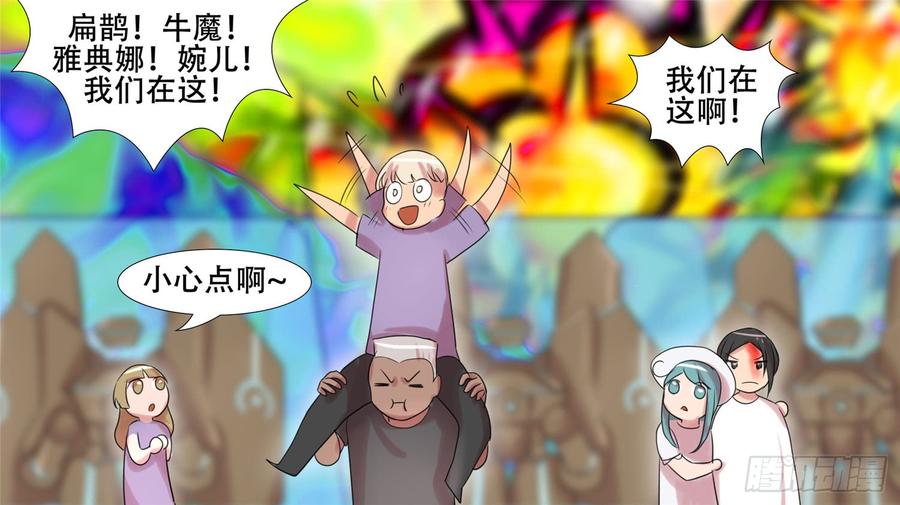 第91页