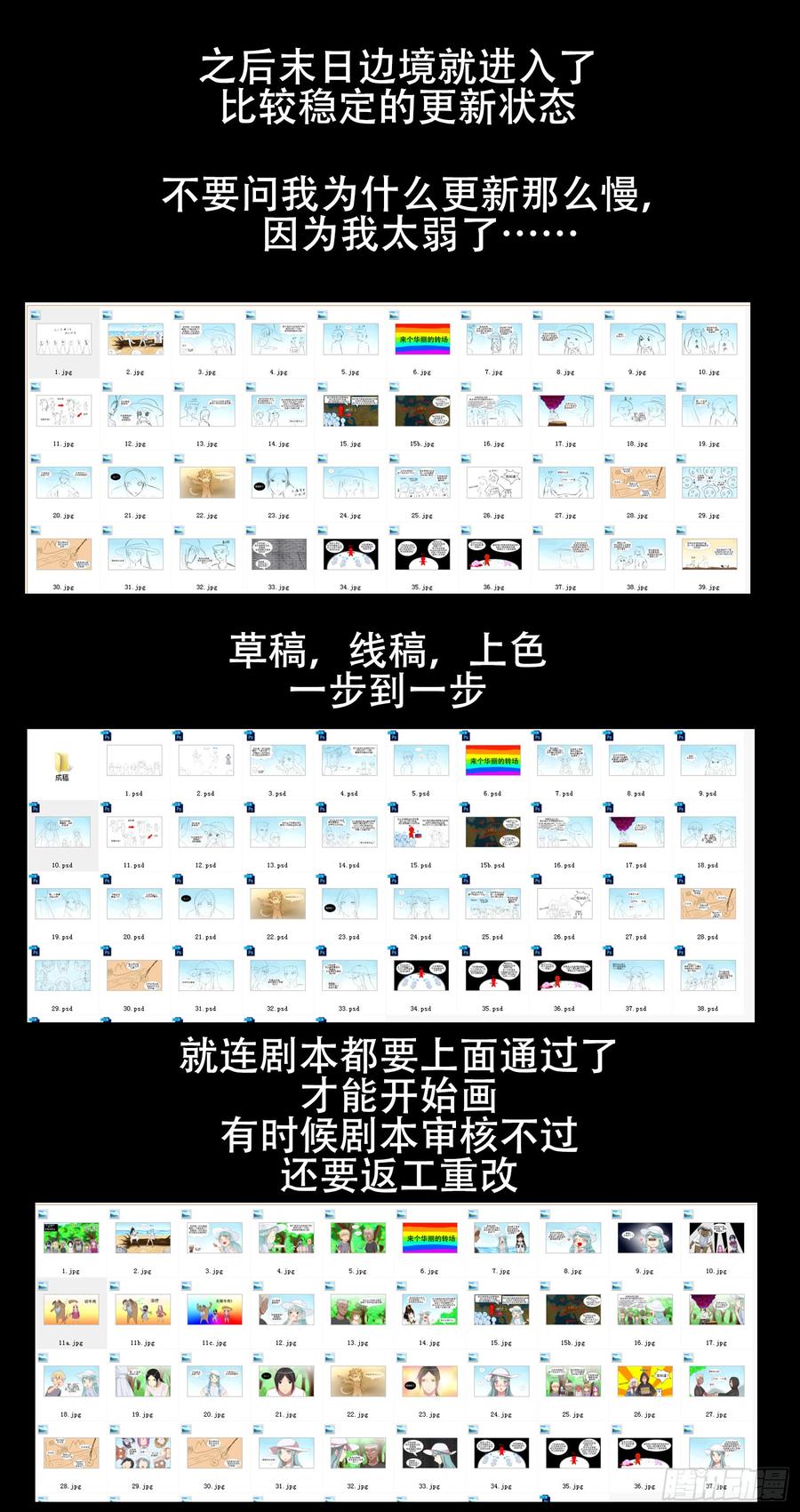 第57页