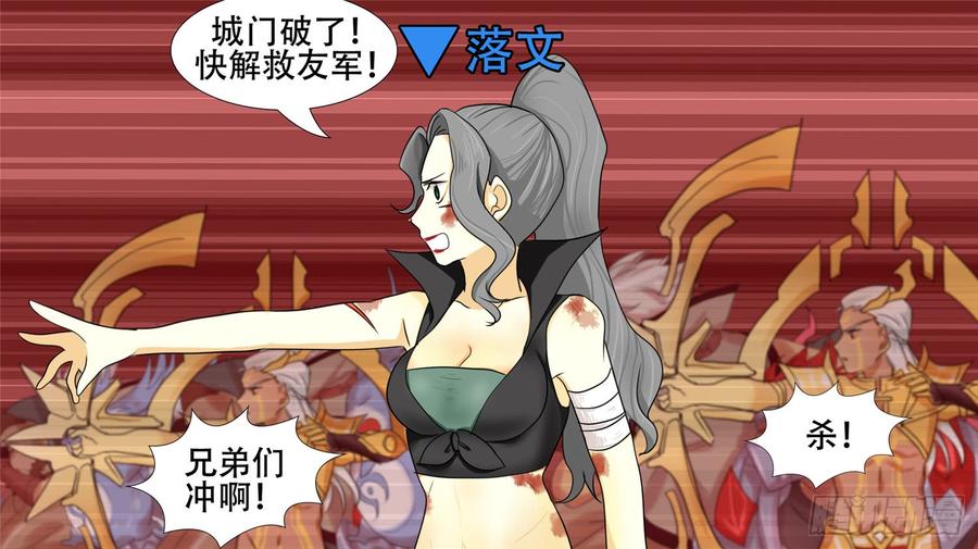 第47页