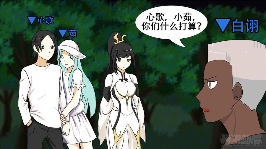 第75页