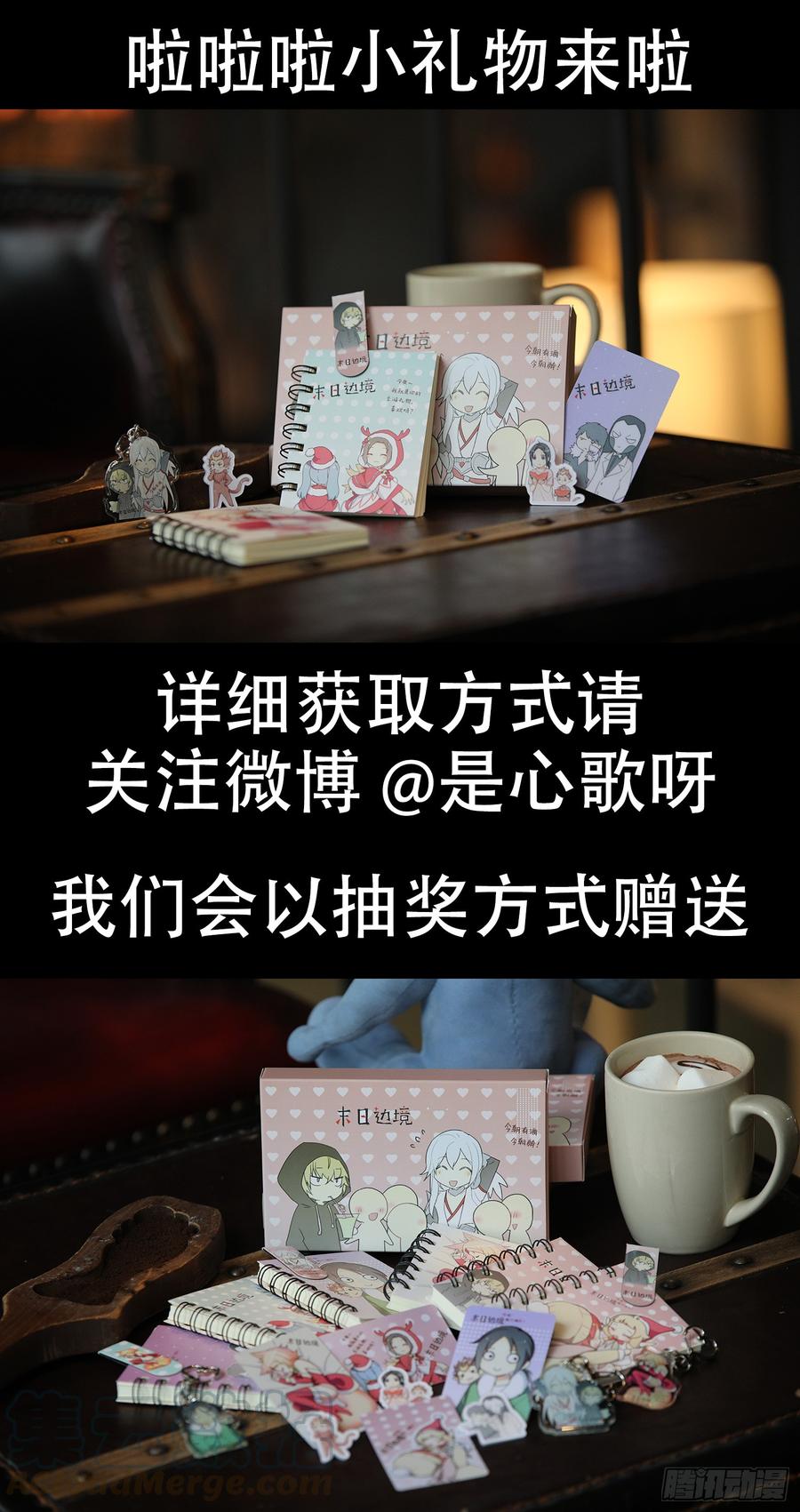 第101页