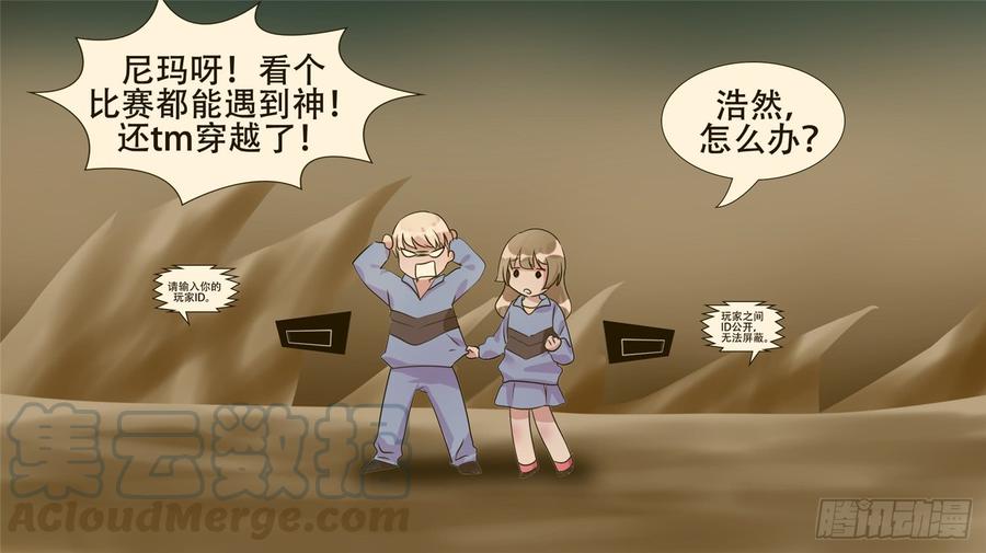 第41页