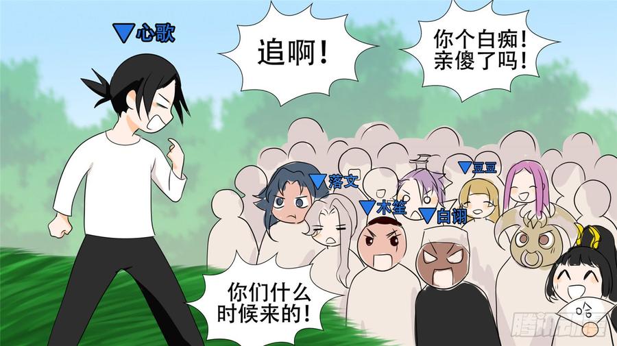 第117页