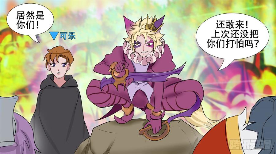 第47页