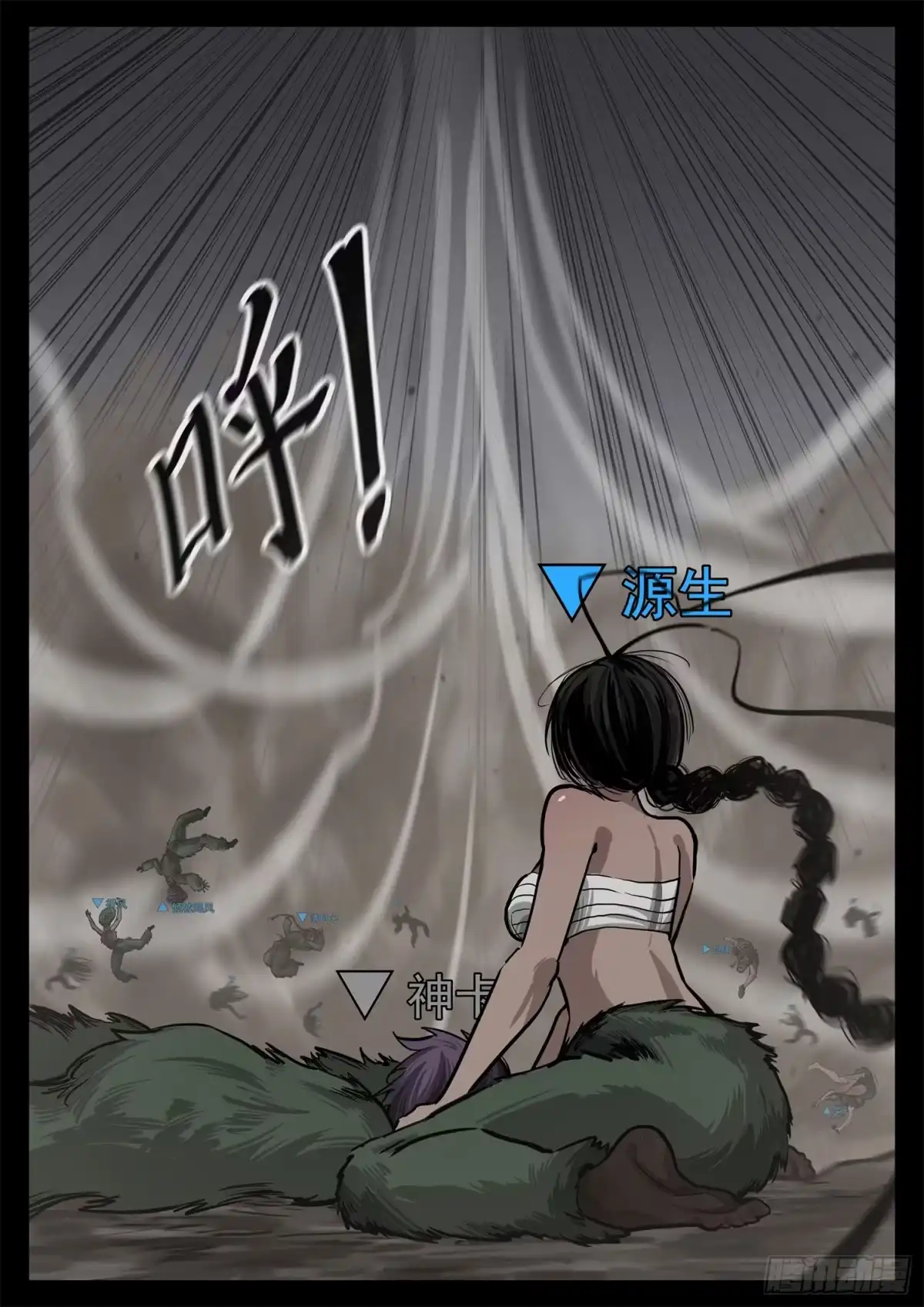 第37页