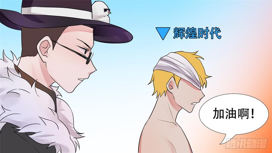 第131页