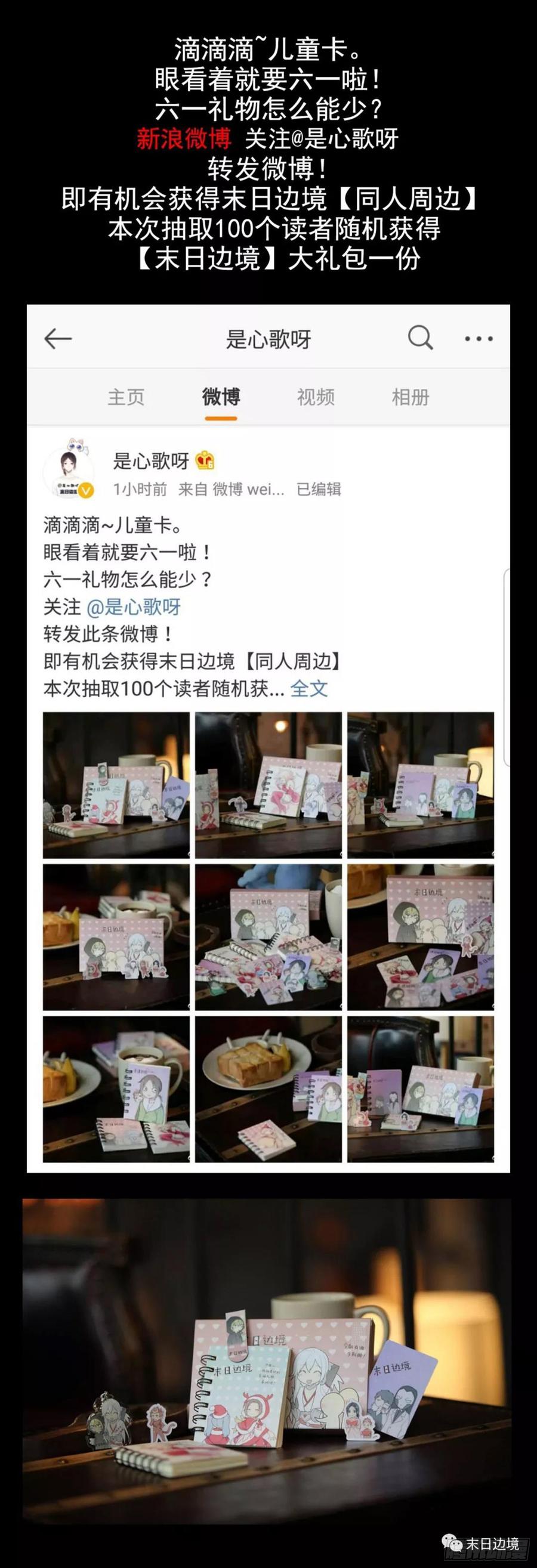 第84页