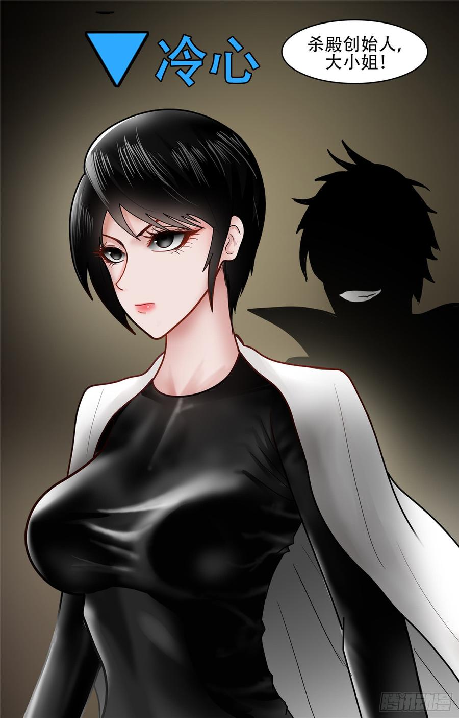 第73页
