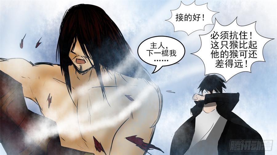 第131页
