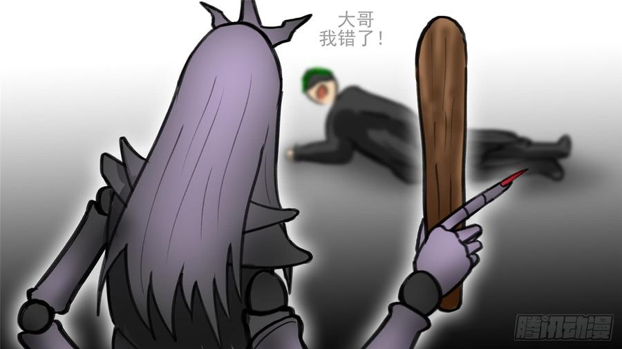 第111页