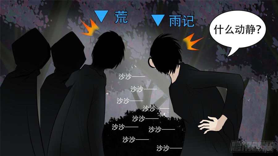 第109页