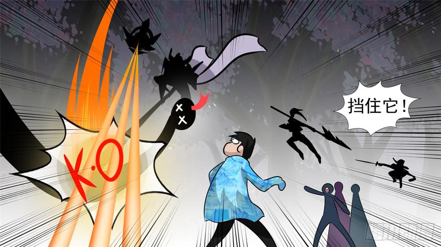 第139页