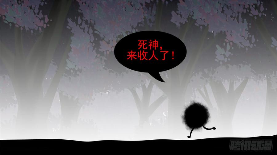 第163页