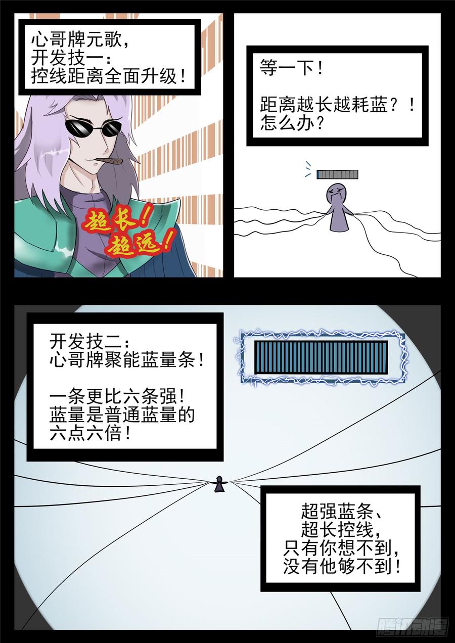 第62页