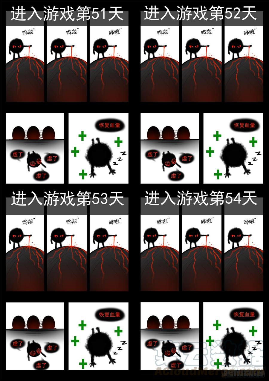 第85页