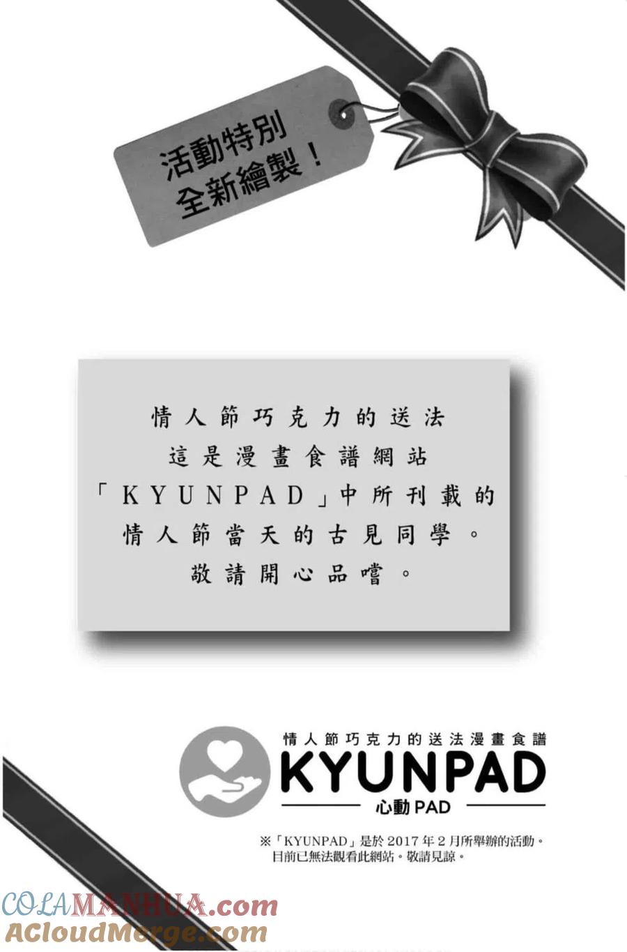 第189页