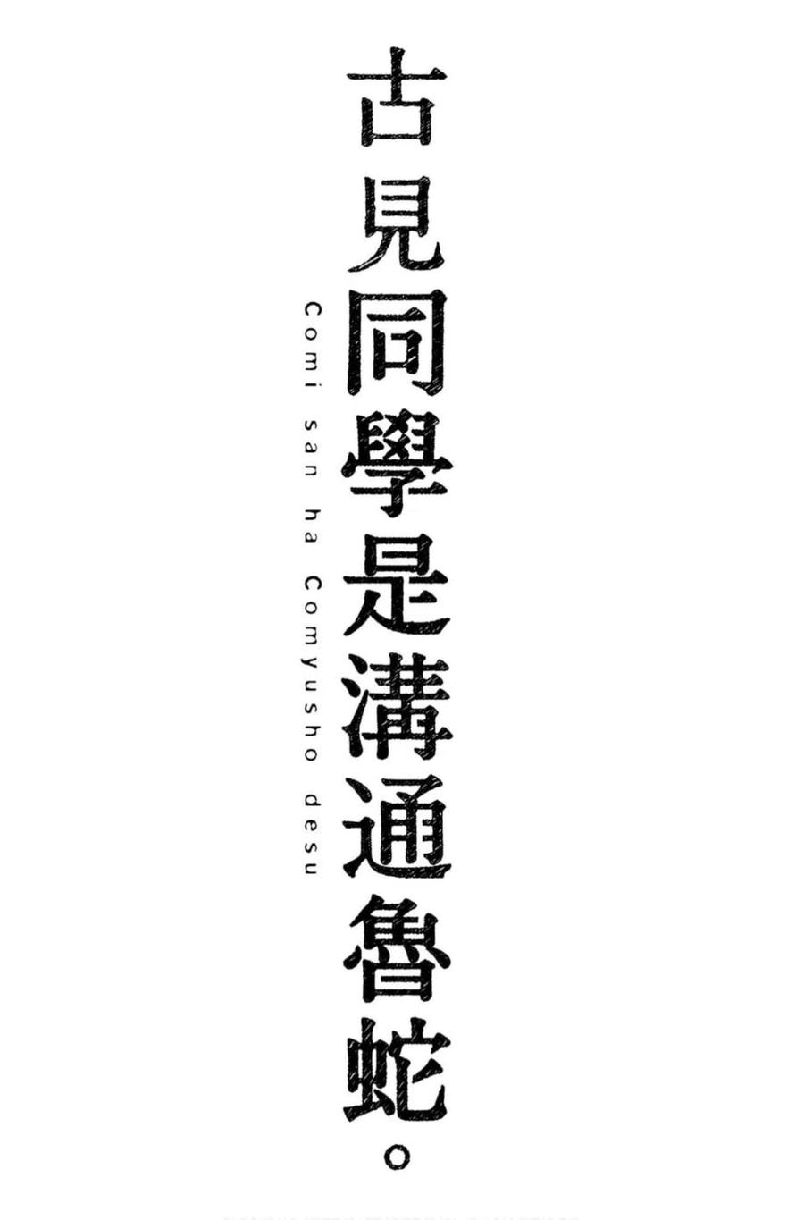 第187页