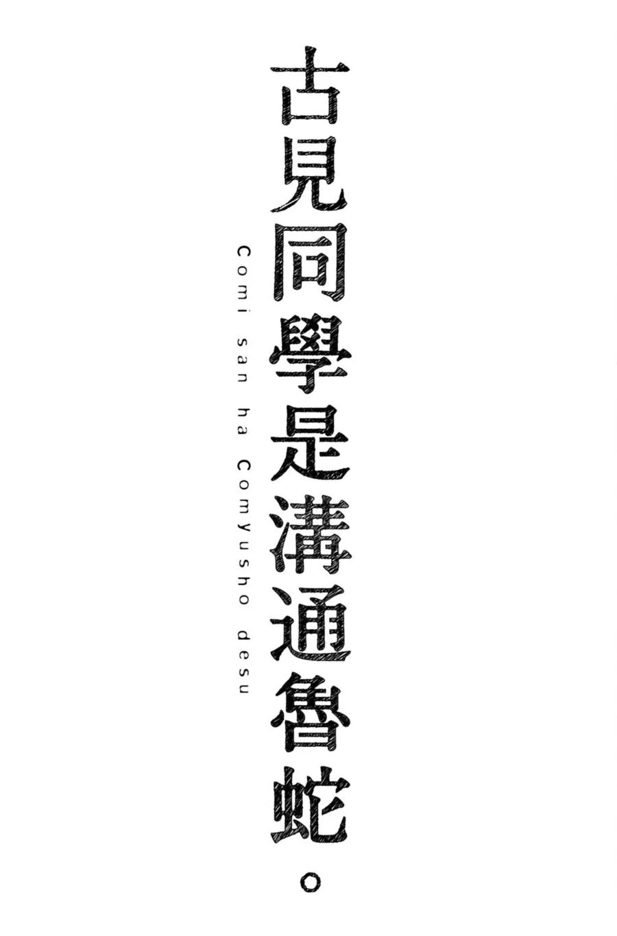 第187页