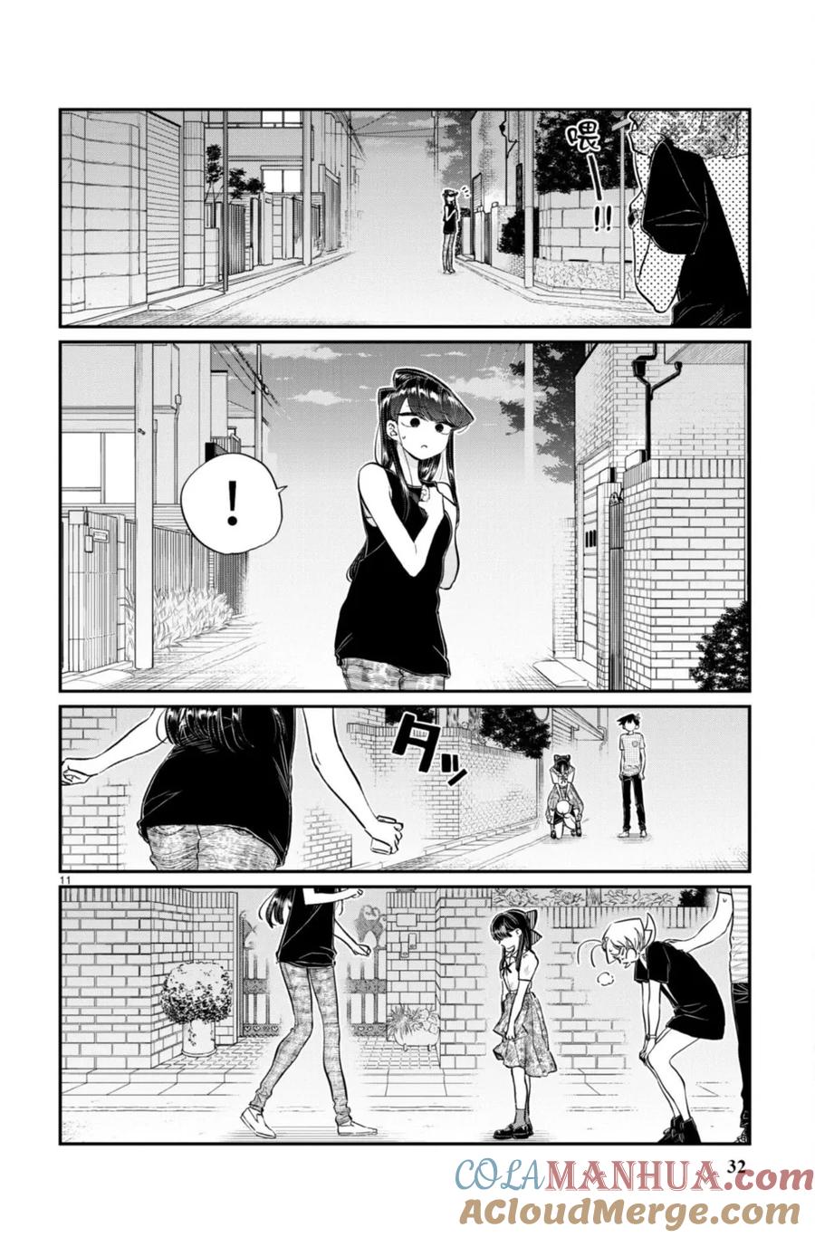 第32页