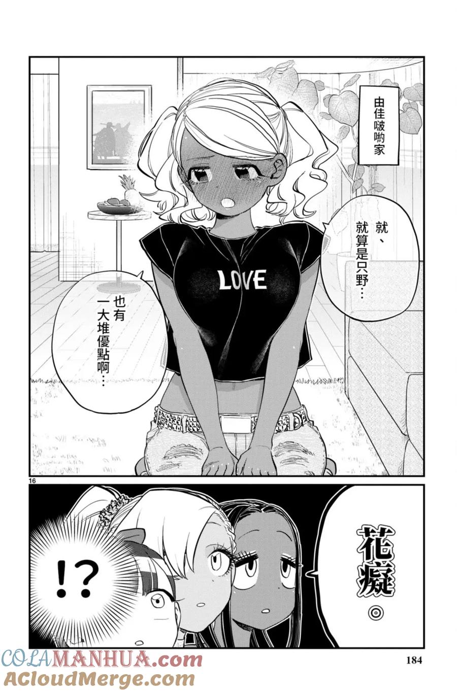 第185页