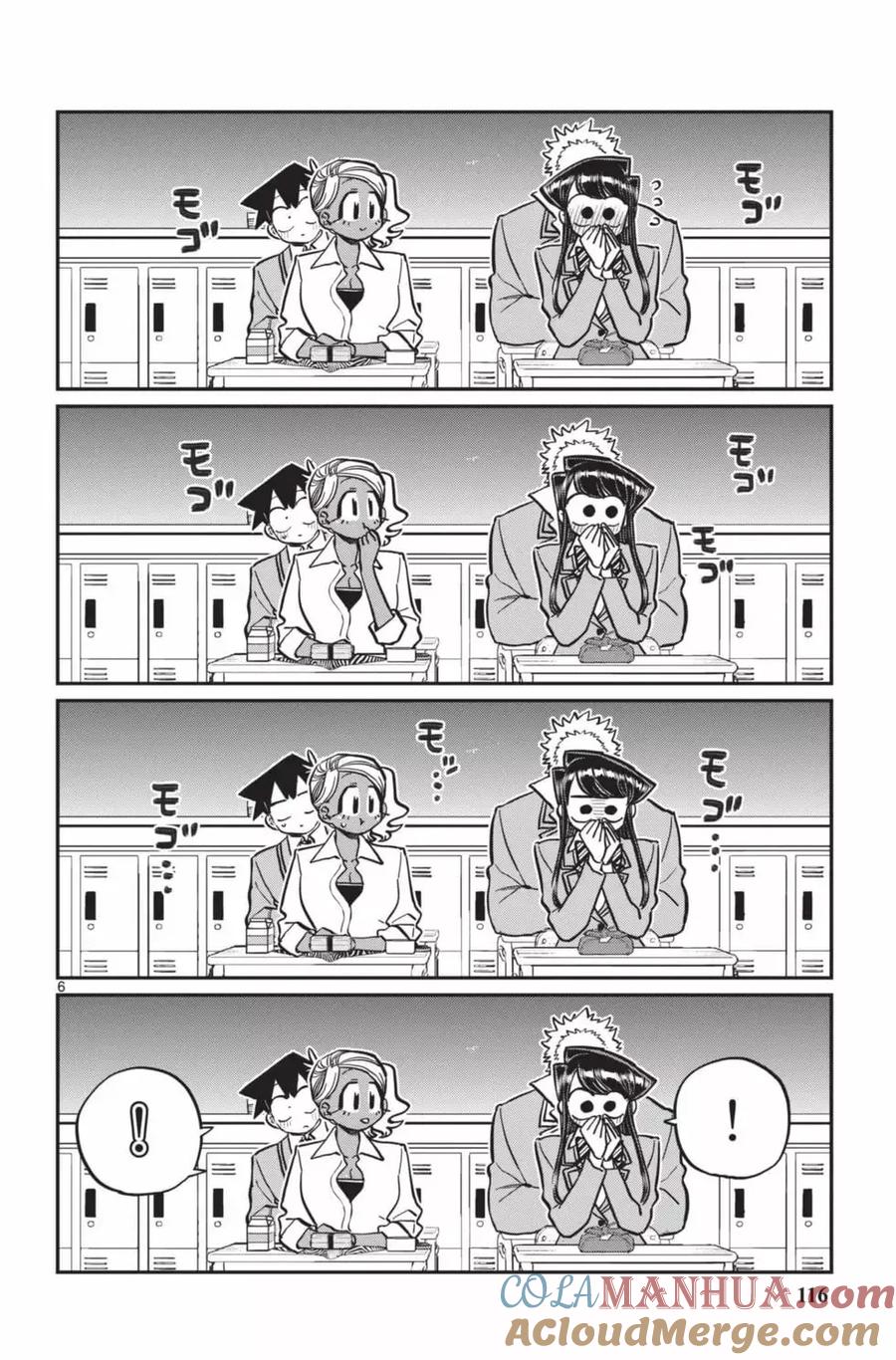 第117页