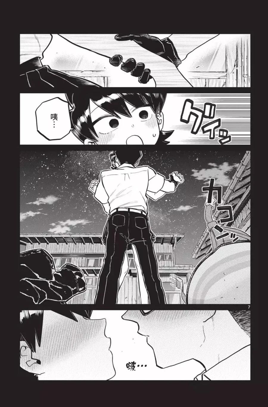 第126页
