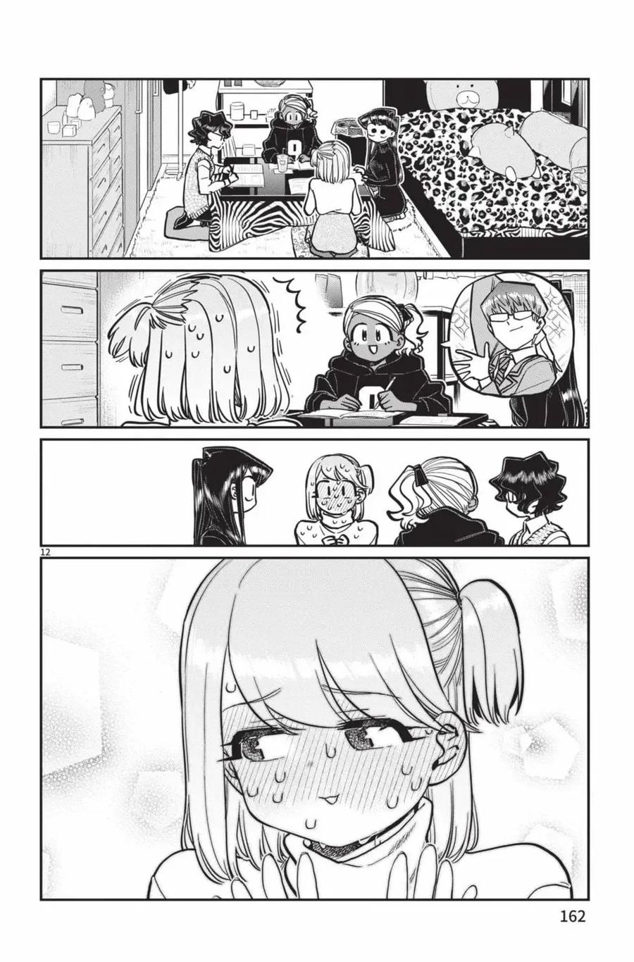 第163页