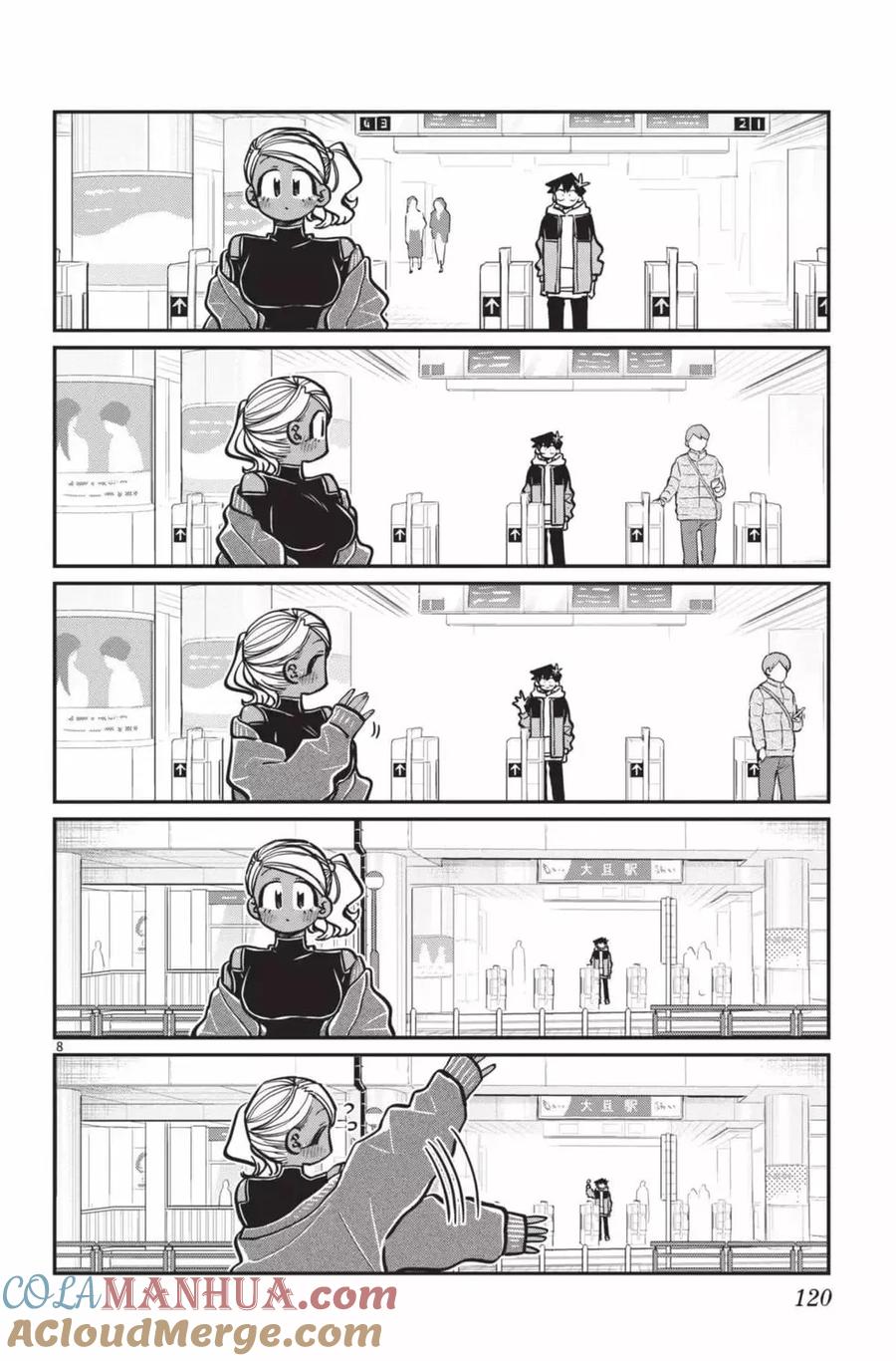 第121页