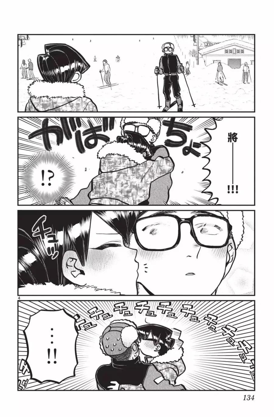 第135页