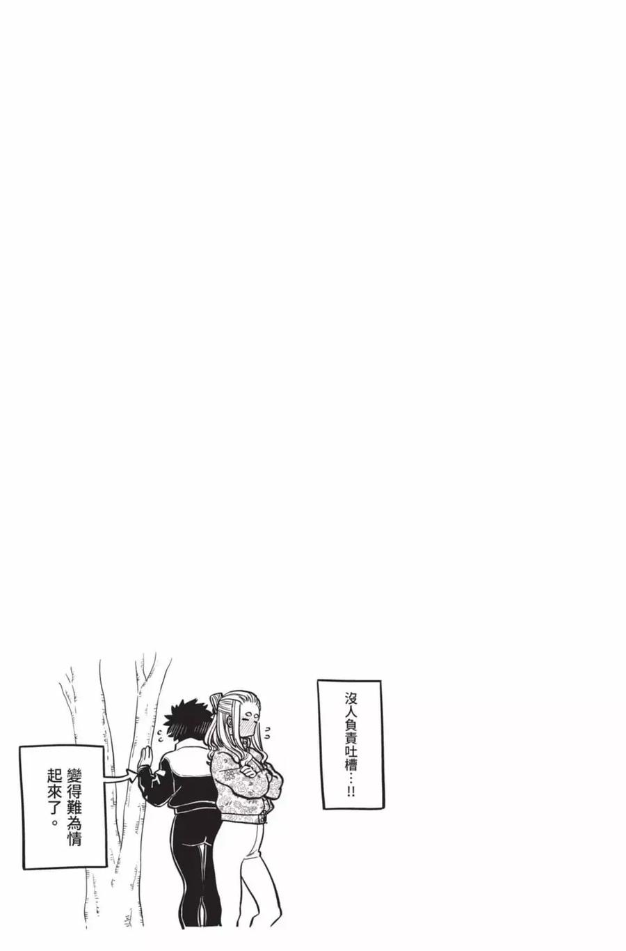 第140页