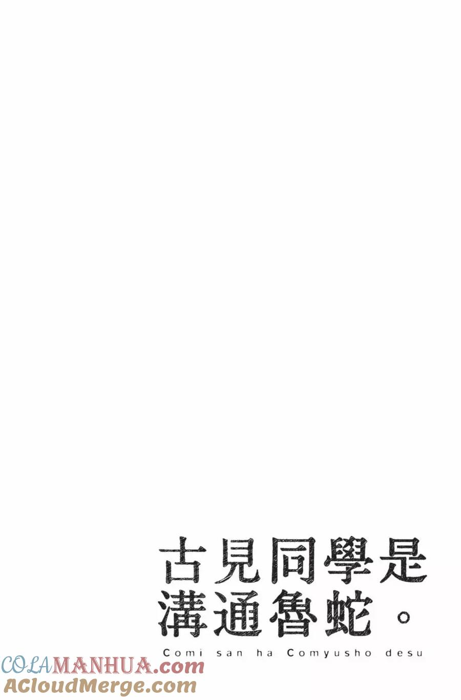 第169页