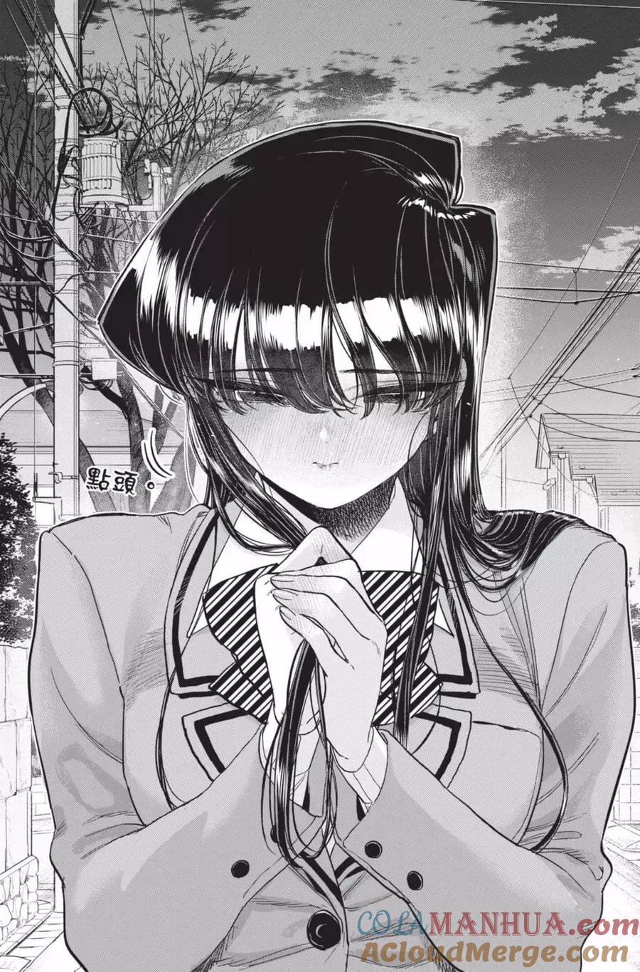 第77页