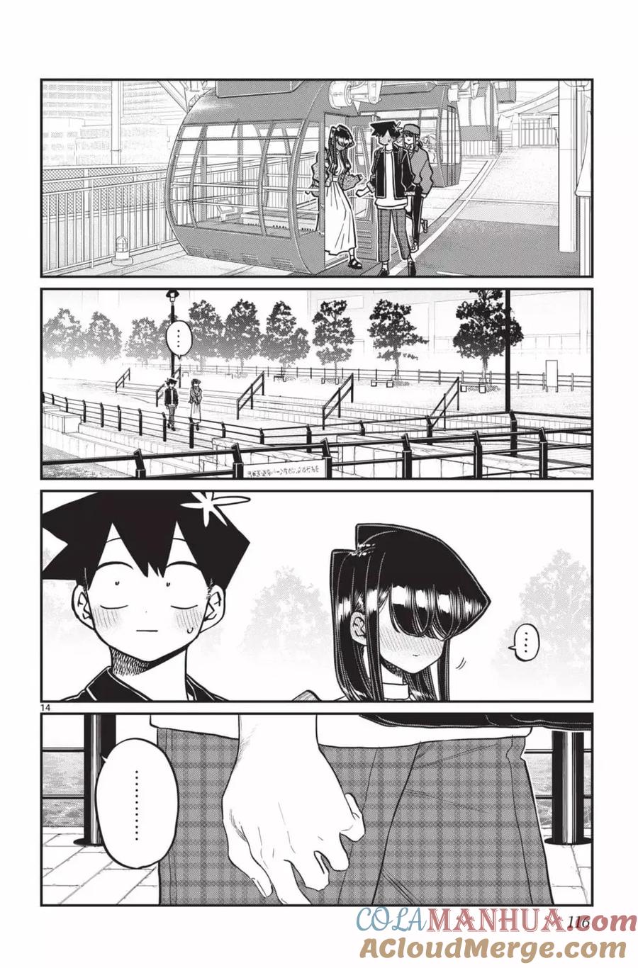 第117页