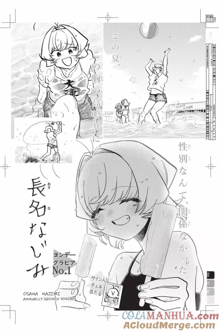 第133页