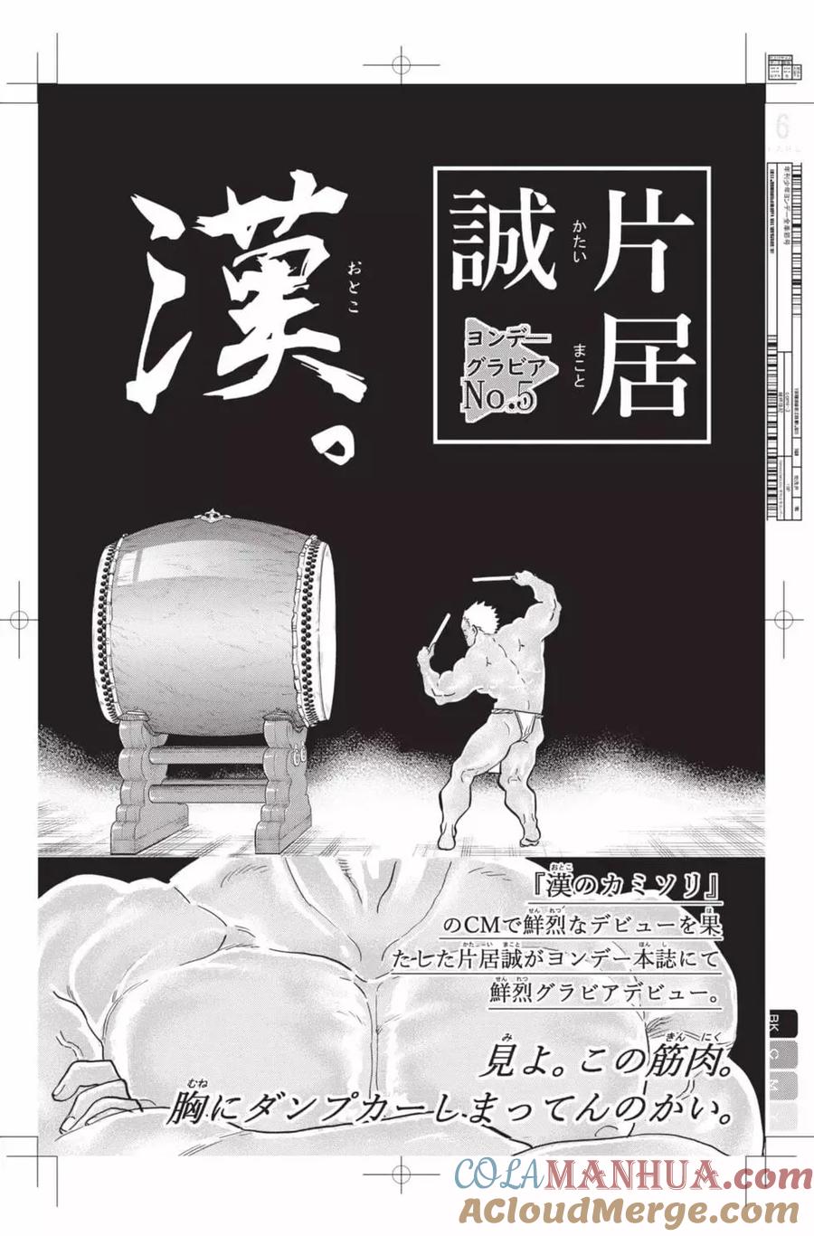 第137页
