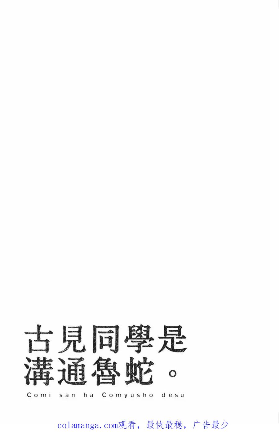第200页